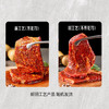 MM 山姆 黑椒调味牛排 800g（400g*2） 商品缩略图7