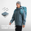 伯希和冲锋衣男25Polartec200抓绒内胆登山服 商品缩略图1