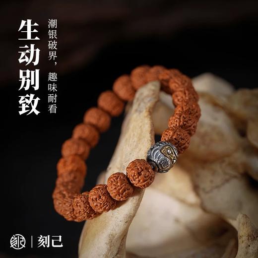 刻己 - 达摩隔珠散珠 S925银黄铜diy饰品配件文玩手串配饰【官方授权 】【48小时发货】 商品图4