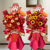 红色系开业篮（财神款）——开业花篮高端乔迁庆典商务用花|北京5环内免费送花上门 商品缩略图0