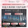 阿道夫澳谷樱花香氛清爽沐浴露家庭装1.8L不假滑易冲洗香味持久男女通用 /个人护理 /身体护理 /沐浴露 商品缩略图1