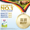 (澳門地區適用）喜寶HiPP 有機HMP母乳益生菌+益生元配方奶粉 350g德国原罐进口 商品缩略图5