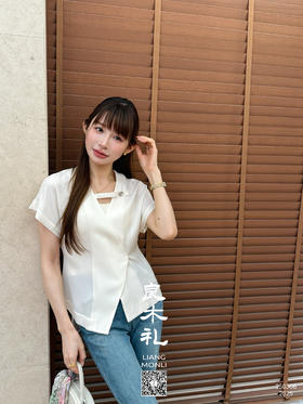 简约——醋酸V领上衣