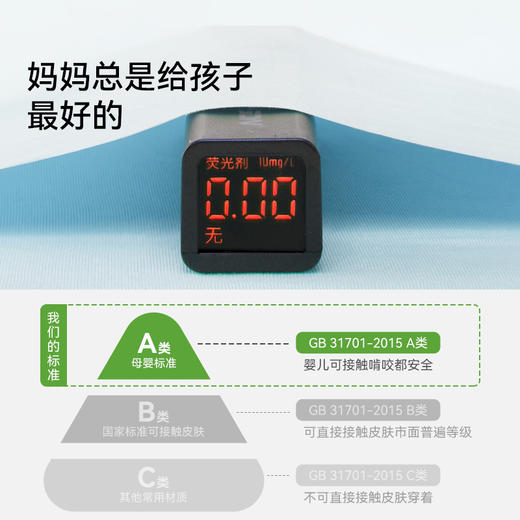 【小柔裤四季明星娇娃同款】米乐鱼儿童竹缎空气裤3条装M4S-PN015A/16A/20A 商品图4