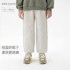 马克珍妮男童休闲百搭校园神裤2025年秋装新款551260 商品缩略图0