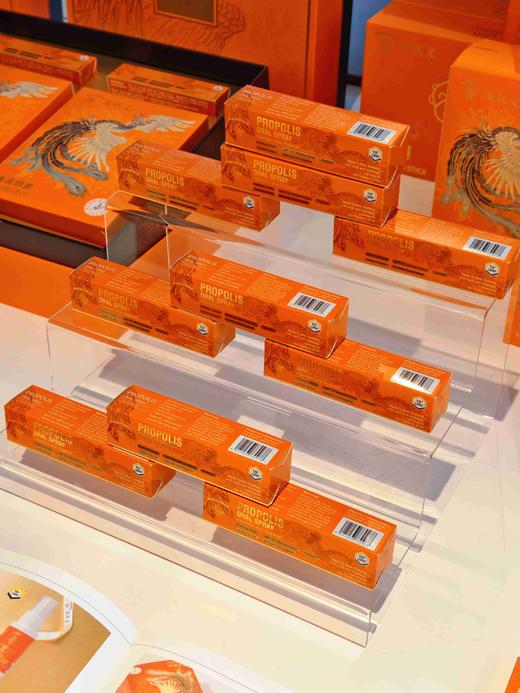 新西兰进口麦卢卡UMF10+蜂胶口喷 商品图0