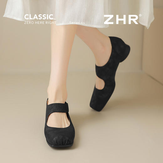 ZHR松紧交叉带玛丽珍鞋女2025夏新款方头芭蕾风粗跟乐福小皮鞋 商品图3