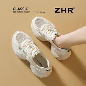 ZHR则则5.5CM增高网面透气老爹鞋女夏季厚底显高镂空休闲运动鞋女