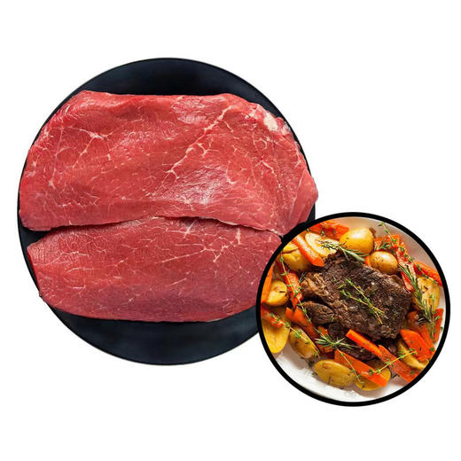 MM 山姆 澳洲进口 澳洲谷饲牛霖  称重销售/时价/退补差价 商品图5