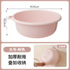 【家用脸盆加厚】耐用大号塑料洗脸盆子 学生宿舍用小盆洗衣服盆洗脚盆 商品缩略图13