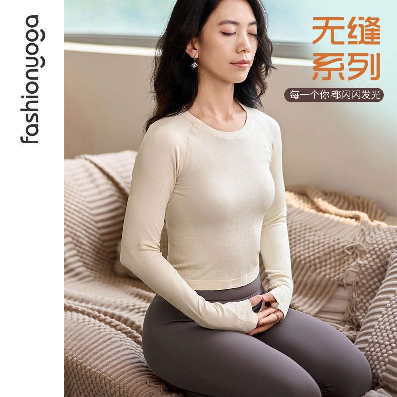 F14393JD  Q弹星光一体织长袖