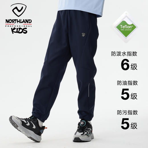 诺诗兰童装软壳裤，内里加绒，防风防水，柔韧耐拉扯，好看好穿 商品图5