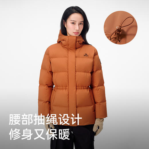 【800蓬鹅绒】伯希和户外羽绒服女2025新款保暖收腰修身防风外套 商品图3