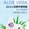 克丝漫持久留香洗衣液去污温和去渍柔顺护衣 3L/桶 商品缩略图3