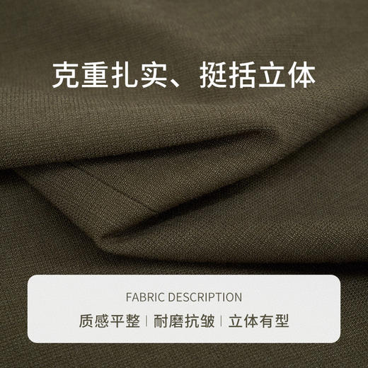 【商场同款】CNX5865 “老钱西装” V领西装，拥有大女主的洒脱和利落 商品图1