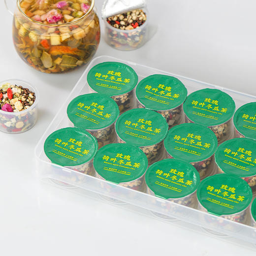 米伊小姐·玫瑰荷叶冬瓜茶  270g  玫瑰增香 + 荷叶冬瓜清爽 三重搭配解腻 商品图3