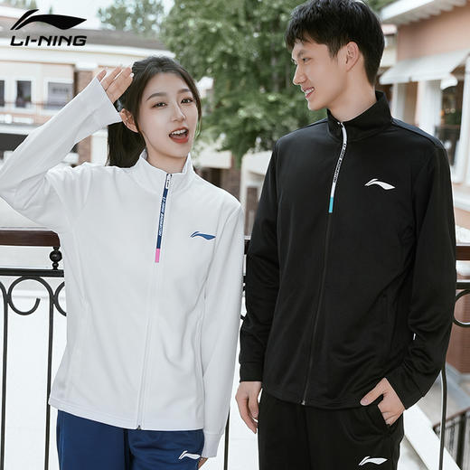 李宁 中性款 卫衣长袖套装 AWEV021 商品图2