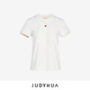 JUDYHUA 怦然心动系列爱心T恤 商品缩略图0