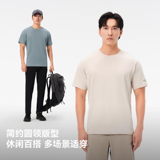 伯希和速干T恤男夏季新款透气圆领黑色短袖户外徒步运动半袖上衣 商品图4