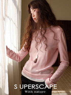 【8/25新品】素舶 可机洗48支澳洲美丽诺羊毛易打理百搭撞色圆领假两件针织衫