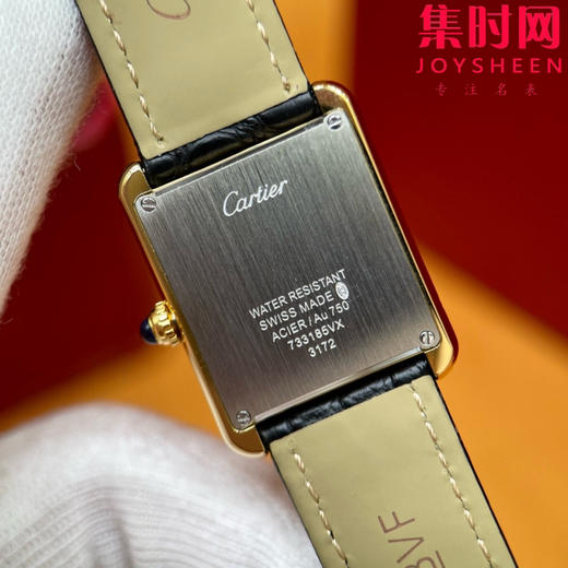 卡地亚K11坦克系列W5200002 小号31×24.4mm 女士腕表 商品图7