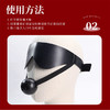 【情趣用品】谜姬 眼罩口球一体两用羞耻调情SM 商品缩略图3