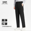 【防水防油污】圣得西男士加绒保暖休闲裤2025秋弹力亲肤直筒长裤 商品缩略图2
