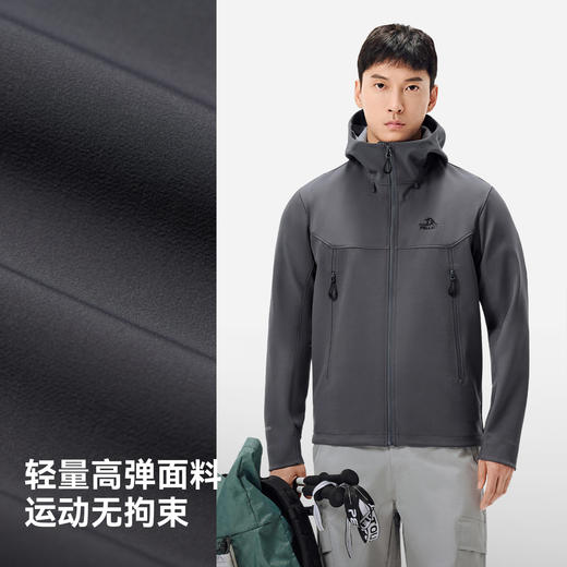 伯希和户外休闲外套男防风耐磨登山服轻量防泼软壳衣运动夹克上衣 商品图2