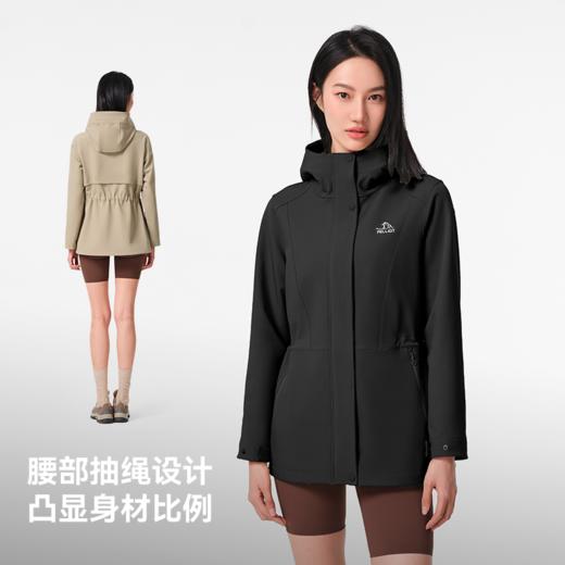 伯希和户外软壳衣女士新款防风运动外套修身夹克上衣收腰休闲风衣 商品图4