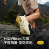 【RT-1】伯希和户外溯溪鞋男Vibram防滑夏季透气专业涉水徒步鞋女 商品缩略图1
