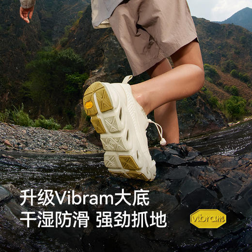 【RT-1】伯希和户外溯溪鞋男Vibram防滑夏季透气专业涉水徒步鞋女 商品图1