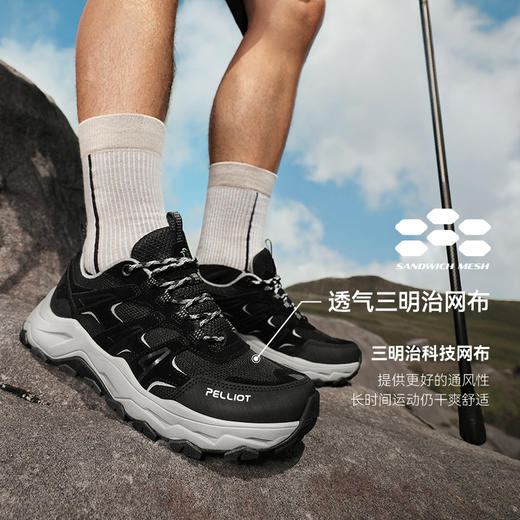 【HT-征途】伯希和户外徒步鞋男轻量防滑耐磨越野跑鞋女登山鞋 商品图3
