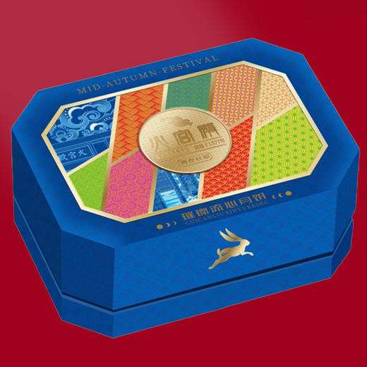 2025年中秋【火宫殿】璀璨流心月饼720g 回味馥郁 口感细腻 商品图4