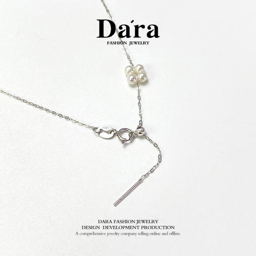【分销】戴拉珍珠-满天星YX6669001，淡水珍珠S925银，带证书！珠体饱满泛柔光，精巧珠型更显灵动气质 商品图4