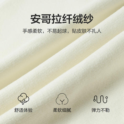 笛莎Deesha 童装女童毛衣2025冬新款女童立体小天鹅宽松烫钻毛衣 商品图3