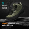 【MT-无畏】伯希和登山靴男女款Vibram防滑eVent防水户外徒步鞋 商品缩略图2