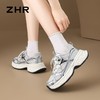 ZHR则则银色网面透气老爹鞋女秋季显高运动休闲鞋高颜值增高女鞋 商品缩略图8