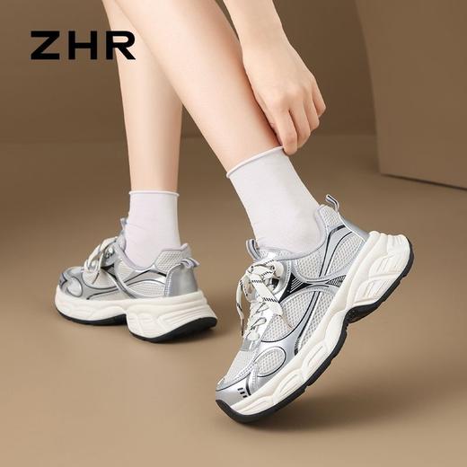 ZHR则则银色网面透气老爹鞋女秋季显高运动休闲鞋高颜值增高女鞋 商品图8