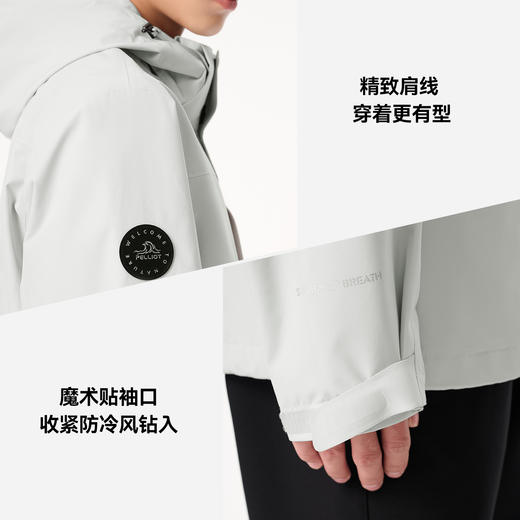 伯希和户外进藏冲锋衣男单层硬壳防水夹克新款徒步外套防风登山服 商品图4