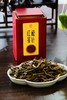 【2025松针红茶】滇红茶中的王子 商品缩略图1