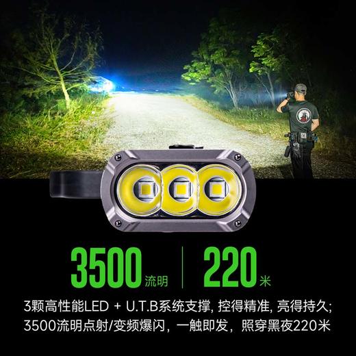 【新品】TA70EDC战术扁桶，V43 K鞘 商品图4