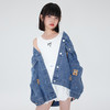 【鬼马童趣风·小熊牛仔外套】植木童装2025秋新款男女童小熊牛仔外套 商品缩略图1
