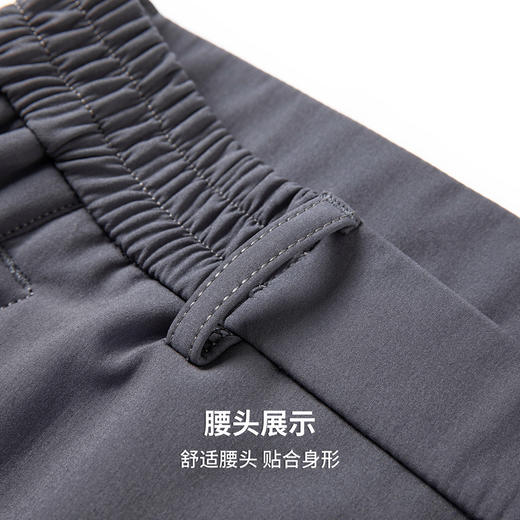 【防水防油污】圣得西男士加绒保暖休闲裤2025秋弹力亲肤直筒长裤 商品图6