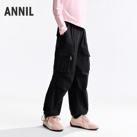 【潮酷工装裤】男女童全腰梭织单裤秋季新款安奈儿童装小程序专享EM536542