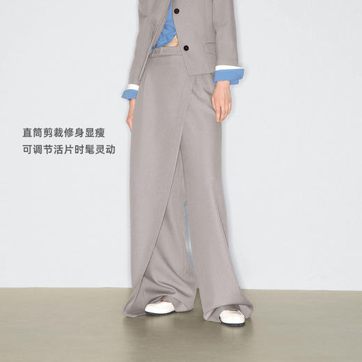 lost in echo2025早秋新款独特活片双层修身显瘦直筒长裤休闲裤子 商品图1