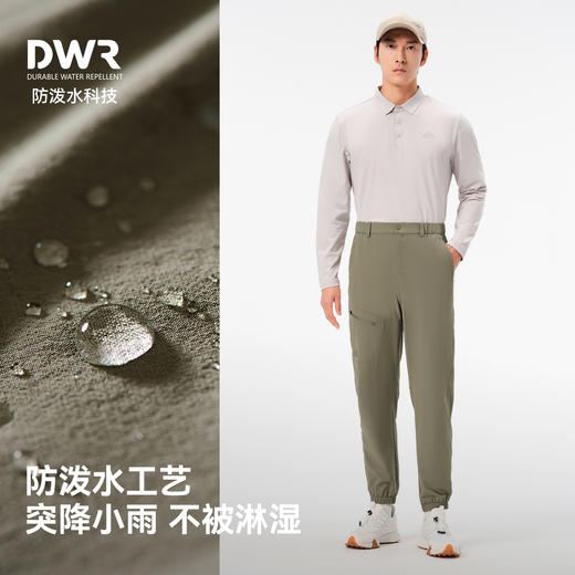 伯希和户外软壳裤男夏季防风防水工装裤高弹透气跑步长裤徒步裤子 商品图1