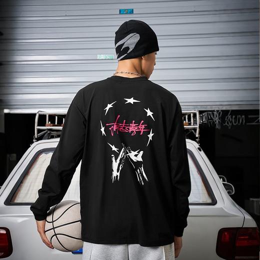 【积分兑换】有志者UZIS宽松透气体恤休闲运动长袖男款跑步篮球训练健身服摘星 商品图8