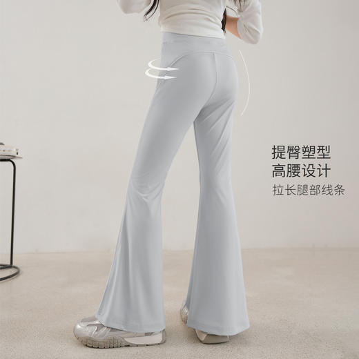 防晒喇叭裤 商品图2