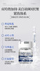 ROTiSS美白祛斑多效精华液拍一发三 商品缩略图2