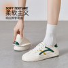 ZHR小白鞋女2025夏季新款网面透气一脚蹬软休闲平底百搭德训女鞋 商品缩略图1